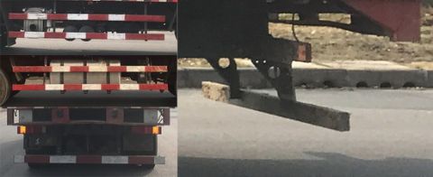 ͷԽҰԽҰDFH5310ʽ