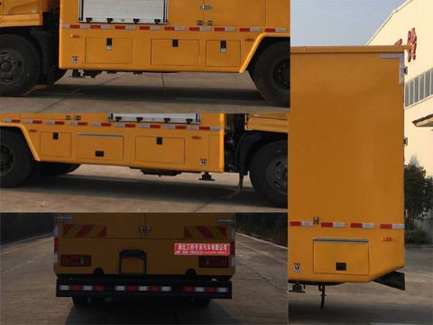 HXJ5120XXHB21;ճ