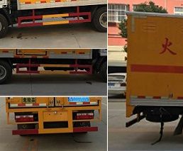 CLW5040XDGE5ͶԺ͸ȾƷʽ䳵