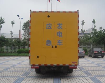 CDW5110TDY͵Դ