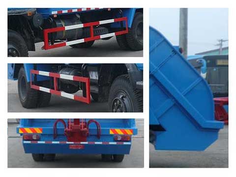 CLQ5161ZYSE4ѹʽ