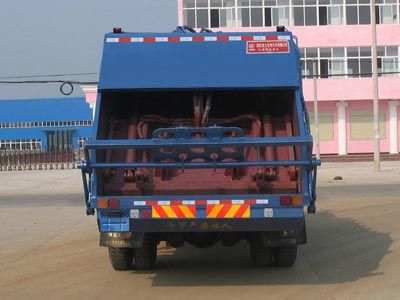 CLW5120ZYST4ѹʽ