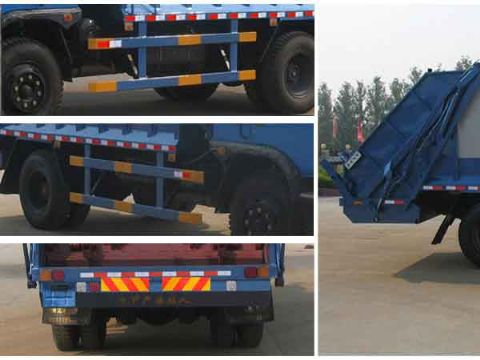 CLW5120ZYST4ѹʽ