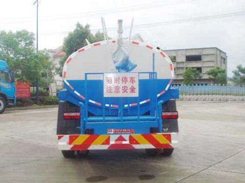 SZD5120GPS̻