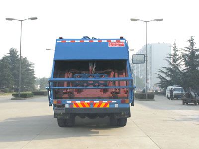 CLW5121ZYST4ѹʽ
