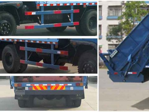 CLW5121ZYST4ѹʽ