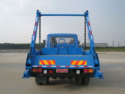 CLW5121ZBST4Ͱڱʽ