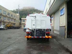 QYZ5160GSS4ˮ
