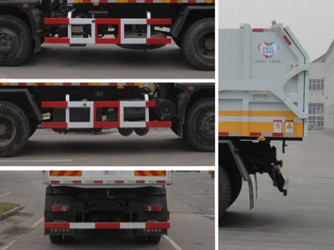 YTZ5120ZLJ20Fжʽ