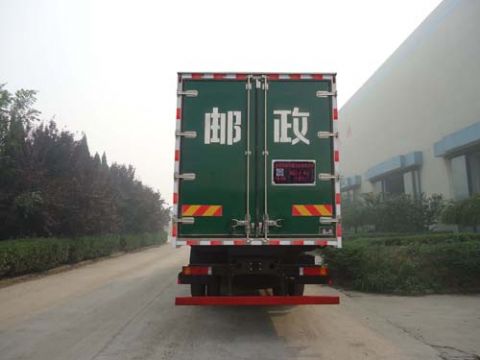 BXL5255XYZ1