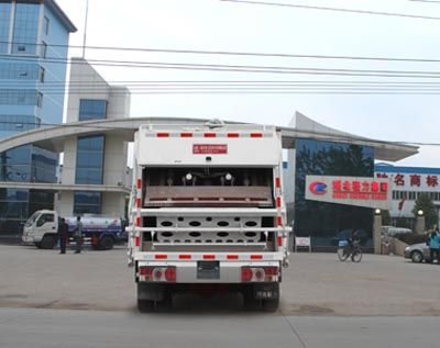 CLW5080ZYSD4ѹʽ