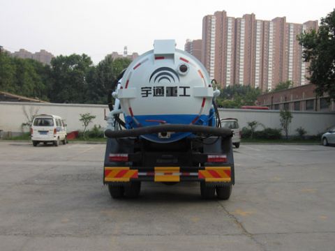 YTZ5120GXW20F۳
