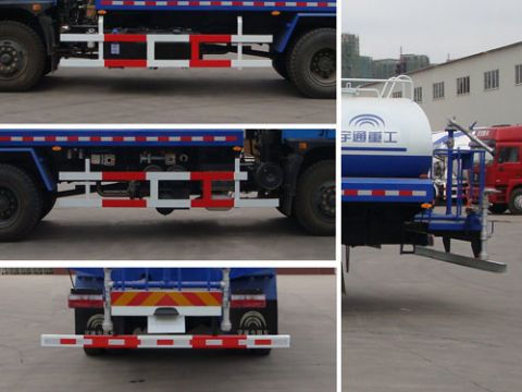 YTZ5160GSS20Fˮ