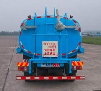XZL5252GSS4ˮ