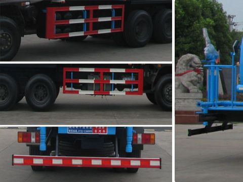 XZL5252GSS4ˮ