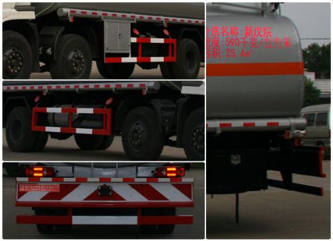 SLS5253GRYD4ȼҺʽ䳵