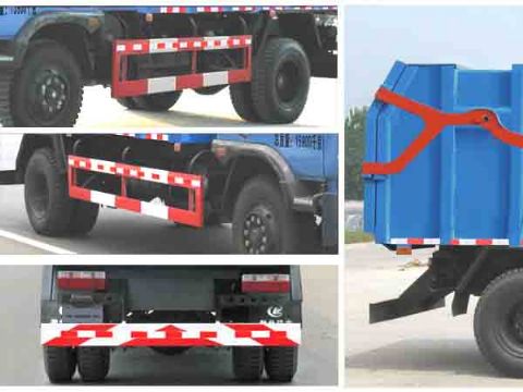 CLW5160ZDJT4ѹʽԽ