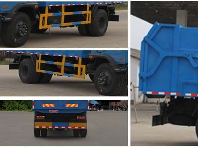 CLW5161ZDJ4ѹʽԽ