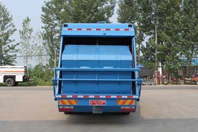 CLW5162ZYST4ѹʽ