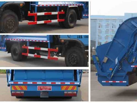 CLW5162ZYST4ѹʽ