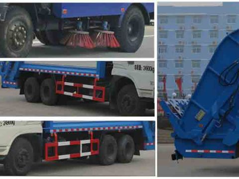 CLW5250ZYST4ѹʽ
