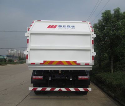 HJG5163ZLJжʽ