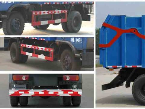 CLW5162ZDJ4ѹʽԽ