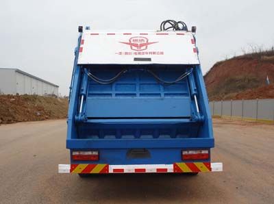 SCZ5167ZYSѹʽ