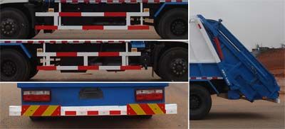 SCZ5167ZYSѹʽ