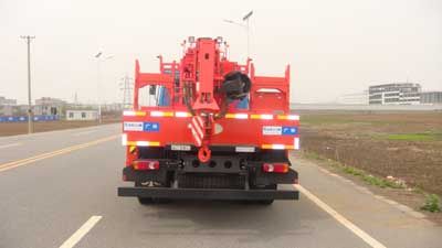 SYG5110TZJ8