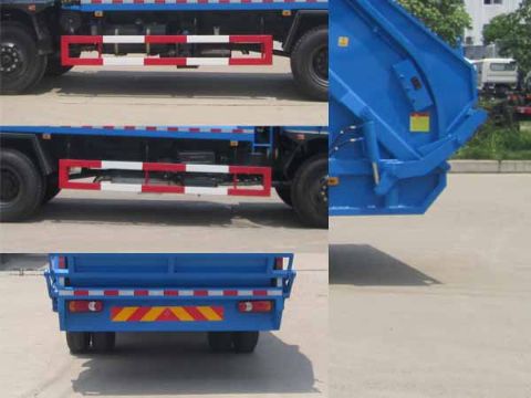 HLQ5160ZYSE4ѹʽ