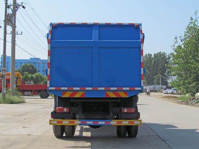 CLW5163ZDJT4ѹʽԽ