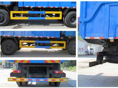 CLW5163ZDJT4ѹʽԽ