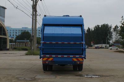 CLW5163ZYST4ѹʽ