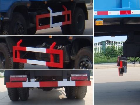 JDF5160ZDJK4ѹʽԽ