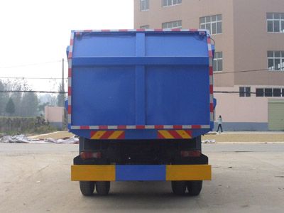 CLW5164ZDJT4ѹʽԽ