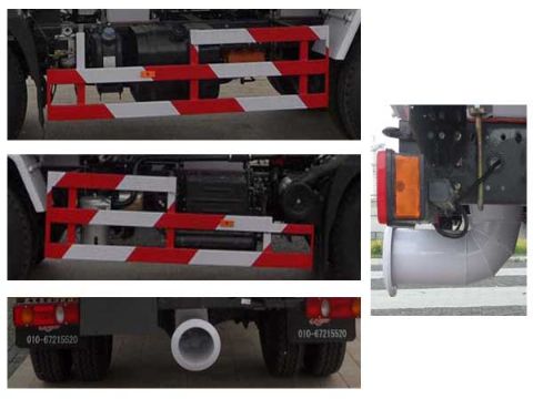 BQJ5121GXEDS೵