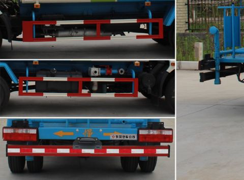 EQ5090GPSL̻