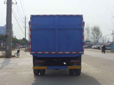 CLW5110ZDJT4ѹʽԽ