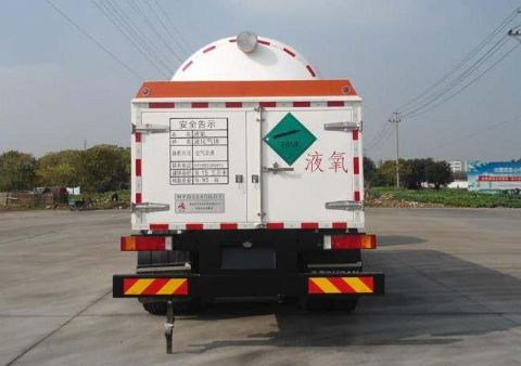 HYG5240GDY͵Һ䳵