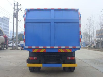 CLW5165ZDJT4ѹʽԽ