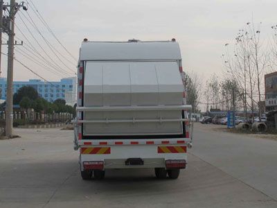 CLW5164ZYST4ѹʽ