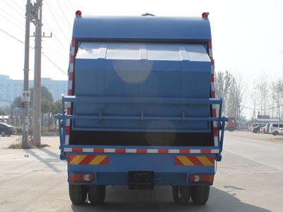 CLW5165ZYST4ѹʽ