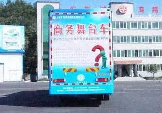 ǰĺж8X2ǰ46жDWJ5203XWT̨
