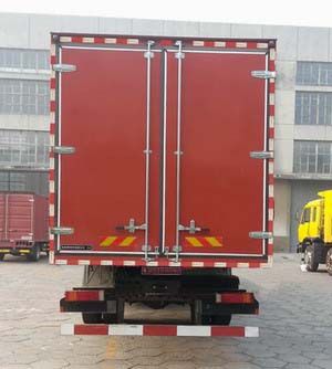 DFH5250XXYAX2Vʽ䳵