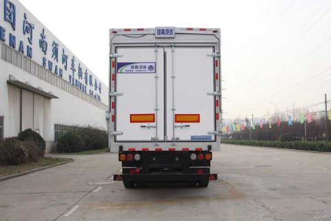 HXC9401XYKʽҳ