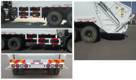 QXL5250ZYSѹʽ