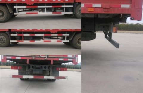 DFH5140CCYBX1VͲդʽ䳵