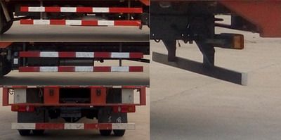 DFH5110XYKBX1Vʽ