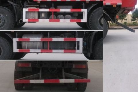 DFH3250A3ж8X4(ǰĺ)жۡ2019¿ж۸ͼƬ
